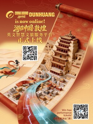 China Daily's 'China Bound' launches Dunhuang sub-platform for international travelers