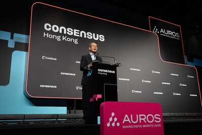 The Honourable Paul CHAN Mo-po, GBM, GBS, MH, JP
Financial Secretary of the Government of the Hong Kong Special Administrative Region, delivers a keynote on the Auros Mainstage at Consensus Hong Kong 2026.