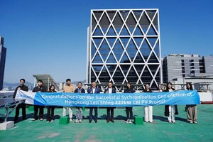 SKYWORTH PV đạt cột mốc quan trọng khi hoàn thành dự án PV phân tán đầu tiên tại Hồng Kông