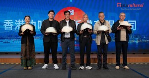 香港叻叻文化版權有限公司正式於香港舉行產品首宣發佈會