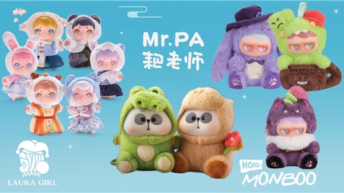 Battat Collectibles: Laura, Mr.Pa and Monboo