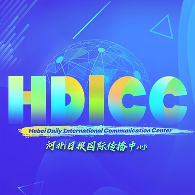 Hebei Daily International Communication Center Launches Historical Micro-Documentary ‘Side by Side’