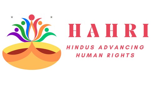 HAHRI Logo HAHRI Logo