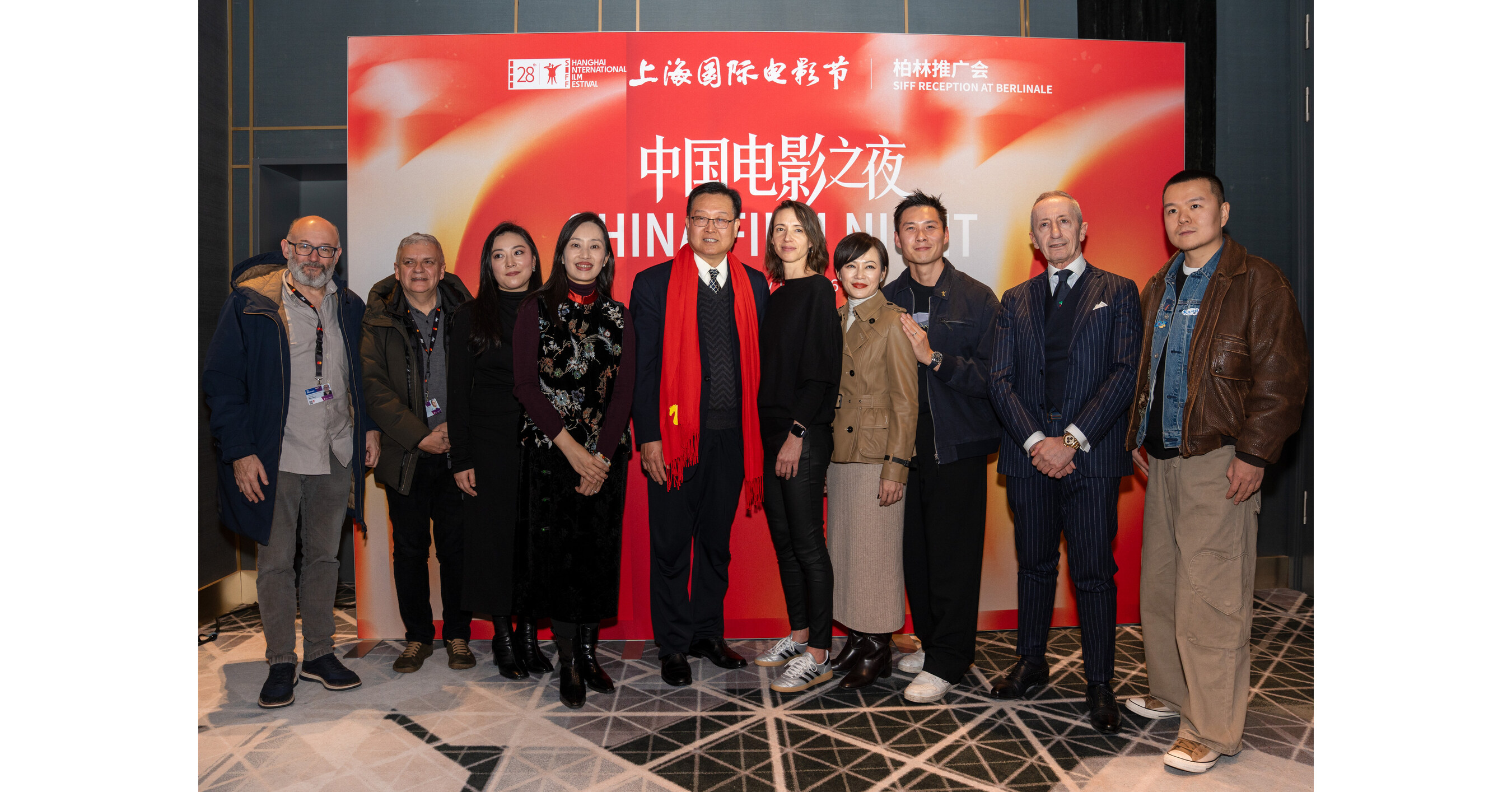 Das 28. Internationale Filmfestival von Shanghai findet vom 12. bis 21. Juni statt