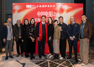 The 28th Shanghai International Film Festival to Run from June 12 to 21