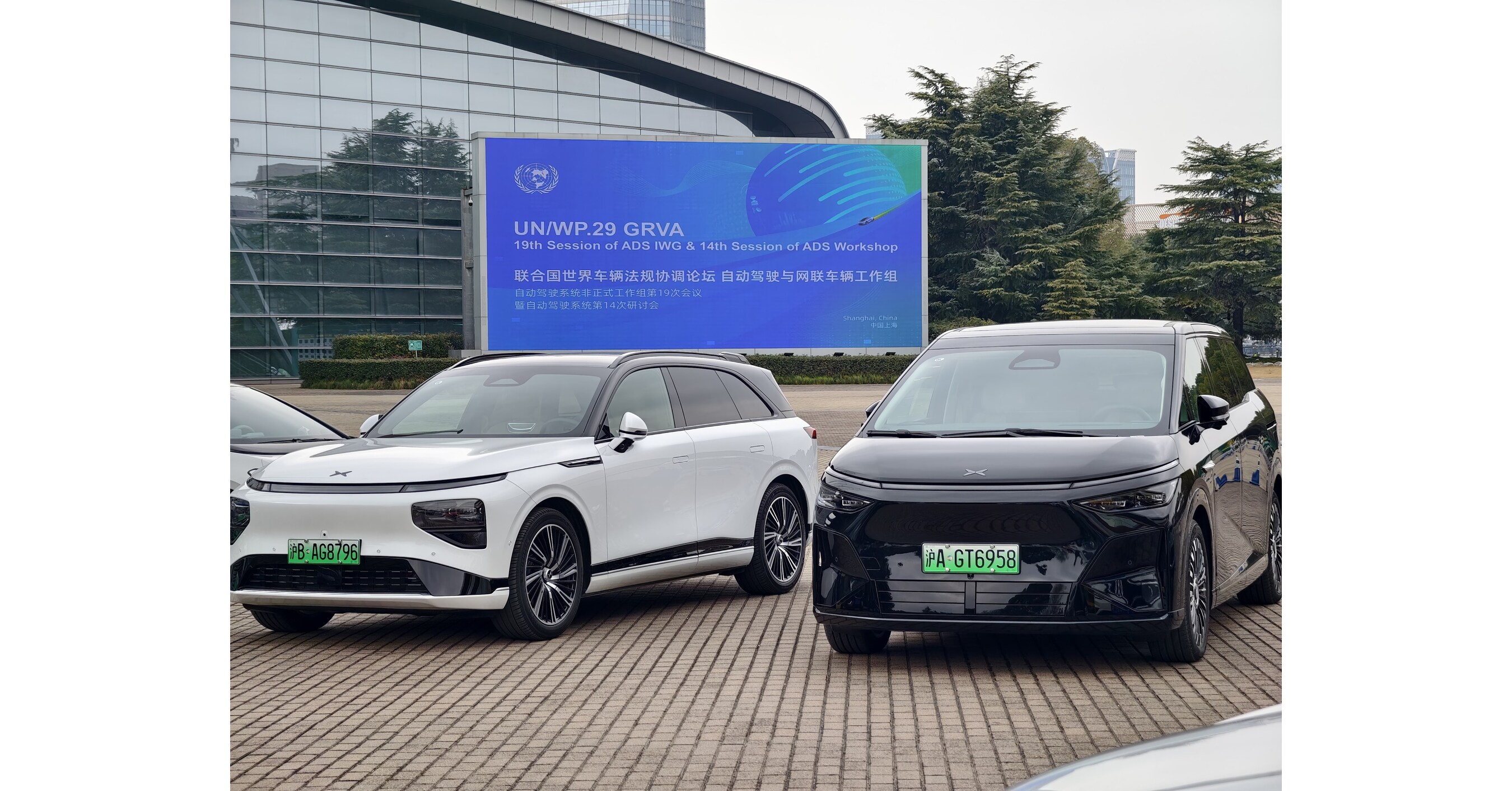 XPENG Demonstrates Real-World AI Driving to Global Delegates at UN Vehicle Regulation Harmonization Forum in China