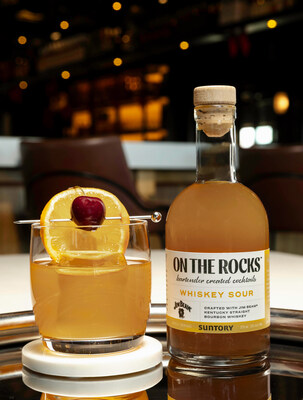 On The Rocks Whiskey Sour Cocktail