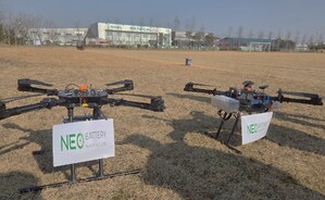 NEO Battery Achieves Near-Double Flight Time in Live Drone Field Test, Advancing Commercial Readiness of Non-Chinese Battery Platform