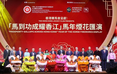 Jockey Club lights up the night sky as Hong Kong and Guangdong gallop into the Year of the Horse