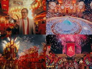 Yiwu Invites Global Guests to a "Spring Festival Gala Style" New Year