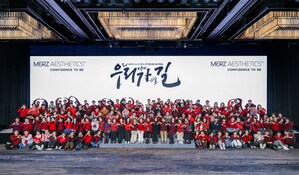 멀츠 에스테틱스 코리아, '가장 일하기 좋은 기업' 2년 연속 1위