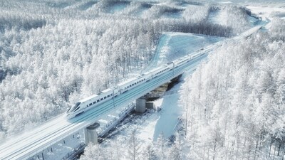 The Mudanjiang-Jiamusi High-Speed Railway glides across Heilongjiang's dreamy, frozen expanse, linking Mudanjiang to Jiamusi along China's easternmost high-speed rail line, a 372-kilometer ribbon of progress through the Diamond Sea.