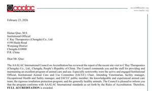 C-Ray Therapeutics Achieves AAALAC International Full Accreditation, Reinforcing Commitment to Excellence in Preclinical Research