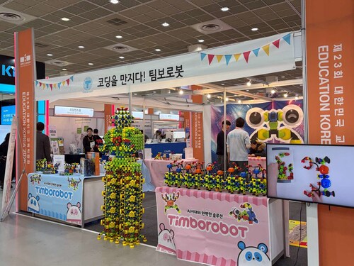 Timbo Robot showcases its screen-free, motion-based STEM coding system at an education expo in Korea, featuring hands-on modular robotics demonstrations and interactive displays.