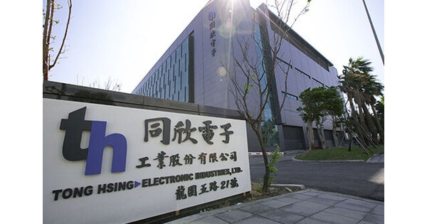 Tong Hsing Electronic Partners with SixSense on AI Solutions Tong Hsing Electronic Partners with SixSense on AI Solutions