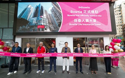 From left to right: Prof. Tony Mok, Health Advisor of Bowtie; Mr. James Lau, GBS, JP, Independent Non-Executive Director of Bowtie; Mr. John Tsang, Senior Advisor of Bowtie; Mr. Michael Chan, CEO & Co-Founder of Bowtie; Mr. Fred Ngan, Co-Founder of Bowtie; Mr. Clement Cheung, GBS, JP, CEO of Insurance Authority; Ms. Christine Romano, CFO of Sun Life Hong Kong Limited; Ms. Jessica Yeung, Senior Manager of Policy and Legislation Division, Insurance Authority