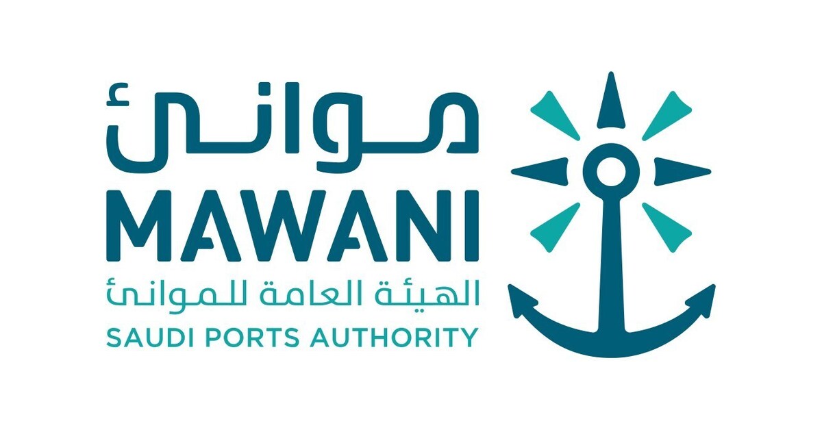 Maersk Deepens Saudi Footprint With Stake in Jeddah Terminal as Red Sea Trade Gains Strategic Weight Maersk Deepens Saudi Footprint With Stake in Jeddah Terminal as Red Sea Trade Gains Strategic Weight