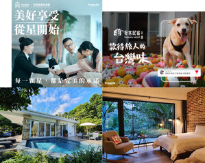 Taiwan Promotes Dual Accommodation Brands: "Star Hotel" and "Taiwan Host B&amp;Bs"