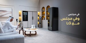 احتفلوا برمضان بأناقة مع عروض إل جي الحصرية للأجهزة المنزلية والمجلس