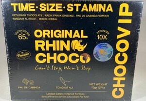 USA LESS Co. is Recalling RHINO CHOCO VIP 10X due to Undeclared Tadalafil