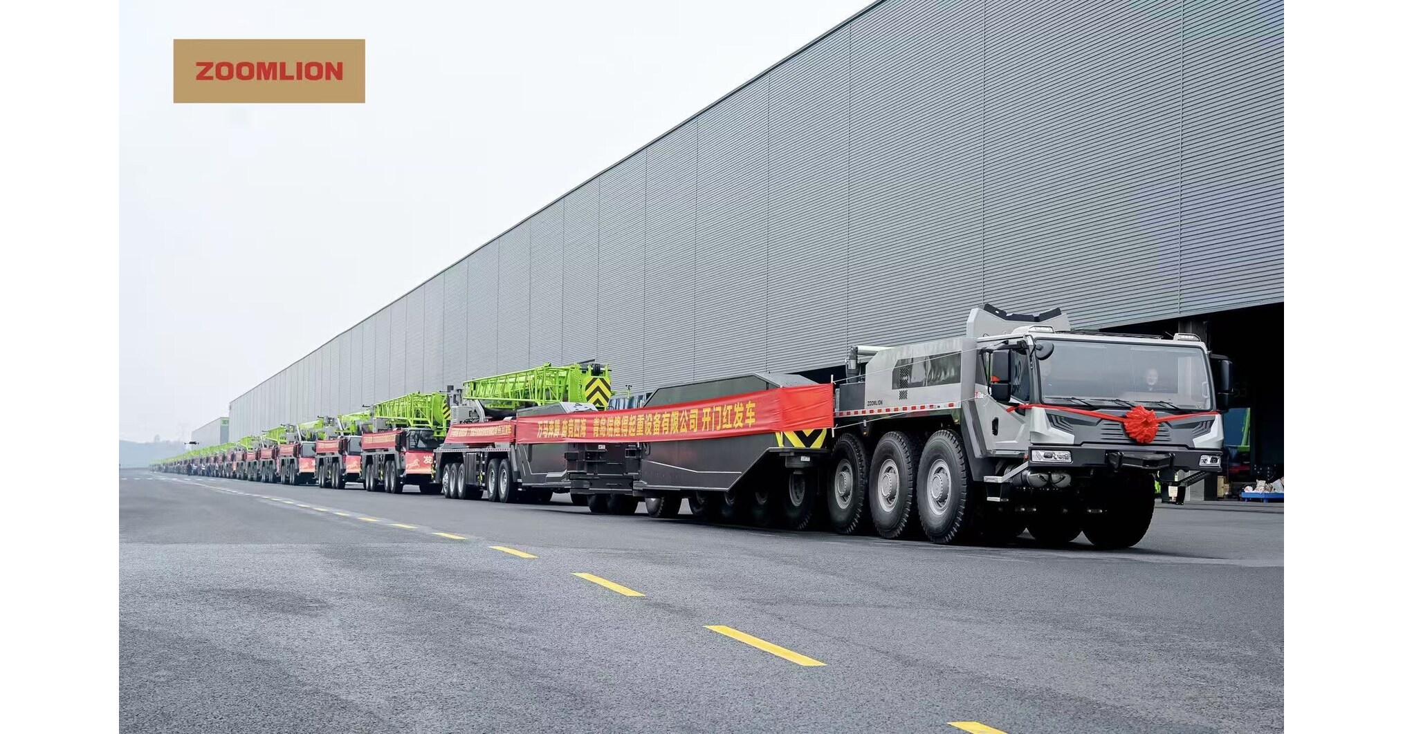 Zoomlion Opens 2026 With US$1.2 Billion in Global Equipment Shipments