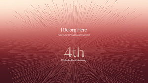 Popilush Celebrates Four Years of Innovation, Expansion &amp; Award‑Winning Design