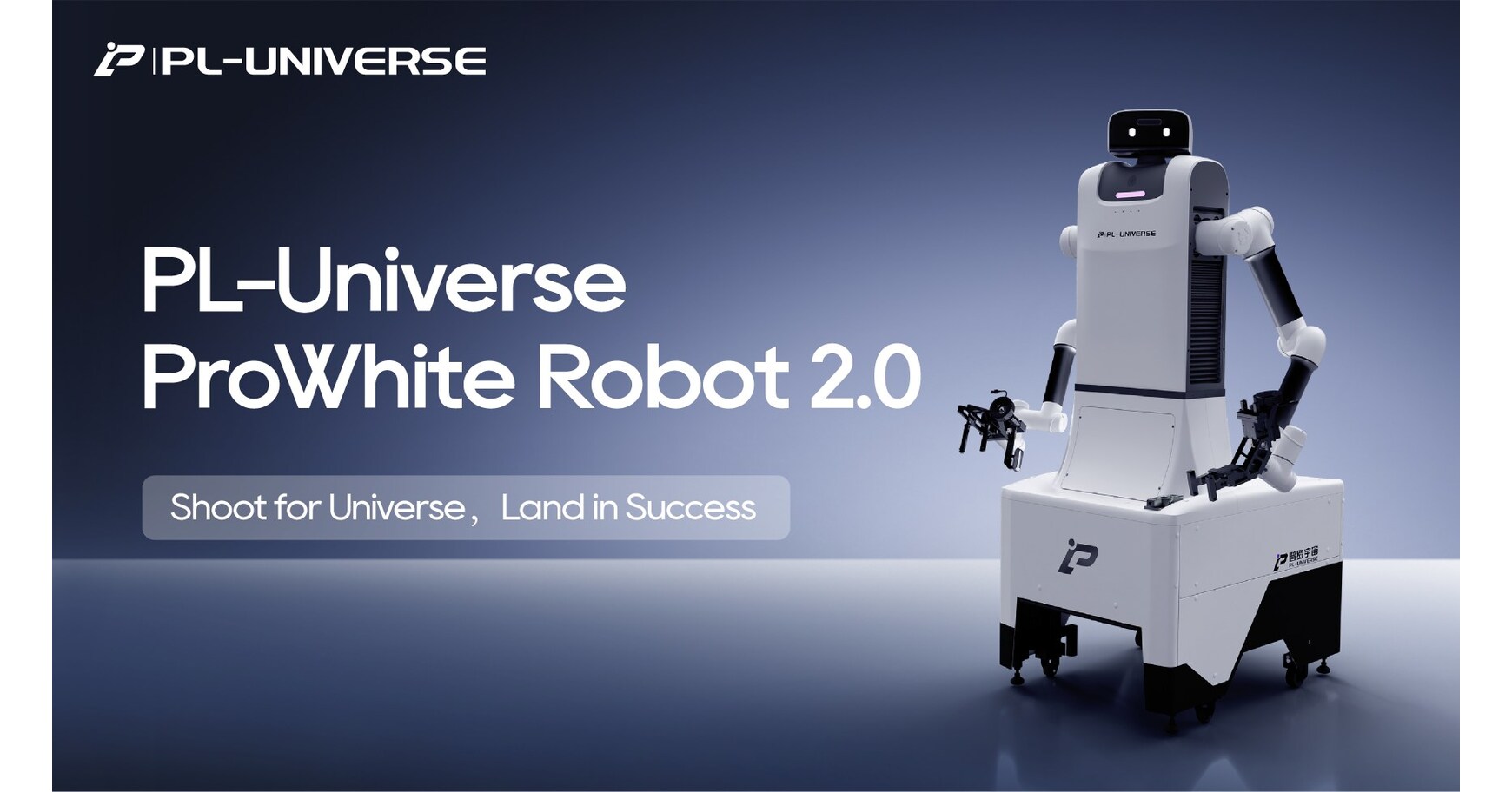PL-Universe with Stanford: Groundbreaking Physical AI & Robot Event Successfully Concluded PL-Universe with Stanford: Groundbreaking Physical AI & Robot Event Successfully Concluded