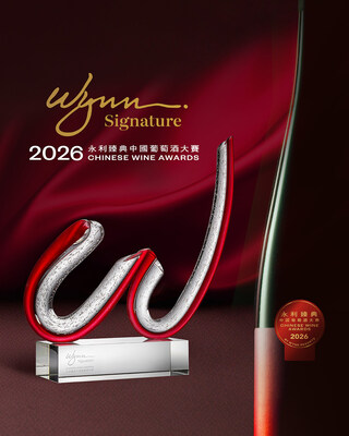 The judging week for the 2026 Wynn Signature Chinese Wine Awards will take place from March 6 to10 at Wynn Palace (PRNewsfoto/Wynn)