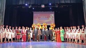 Zhejiang Intangible Cultural Heritage Program Presented in Moscow During the 2026 "Joyful Spring Festival"