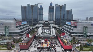 Yiwu Market Resumes Operations After Lunar New Year, Sees Order Surge on Day One