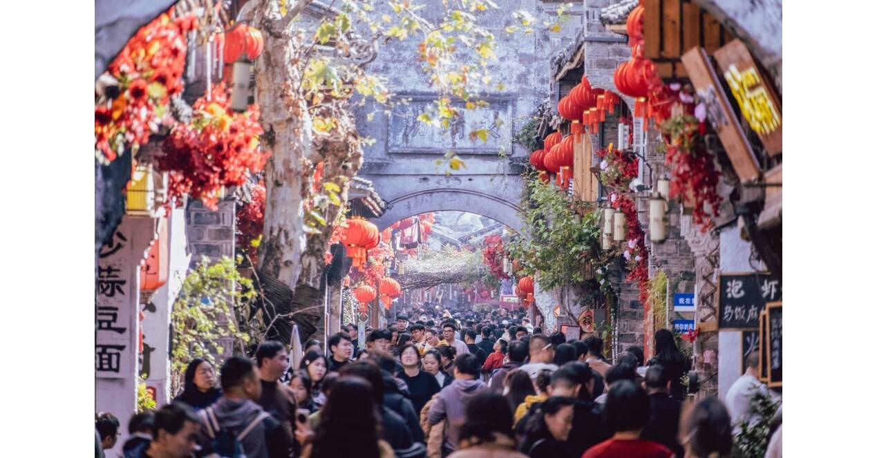 Over 1.79 Million Visitors: Chinas Taizhou Prefectural City Lights Up 2026 Lunar New Year with Ancient Heritage and Cyberpunk Tech
