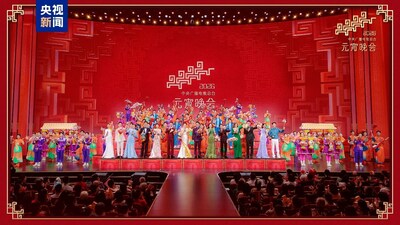 CMG veranstaltet Laternenfestgala 2026