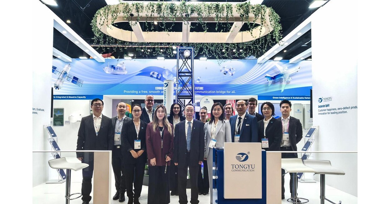 Tongyu Showcases Integrated Air-Ground-Space Full-Scenario Solutions at MWC 2026, Shaping a Smart and Green Future