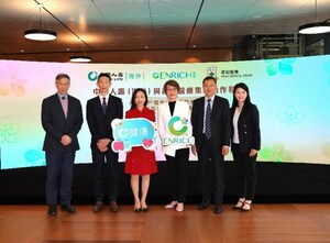 HKSH Medical Group Collaborates with China Life (Overseas) Providing High-End Clients with Bespoke, One-Stop Healthcare and Concierge Services