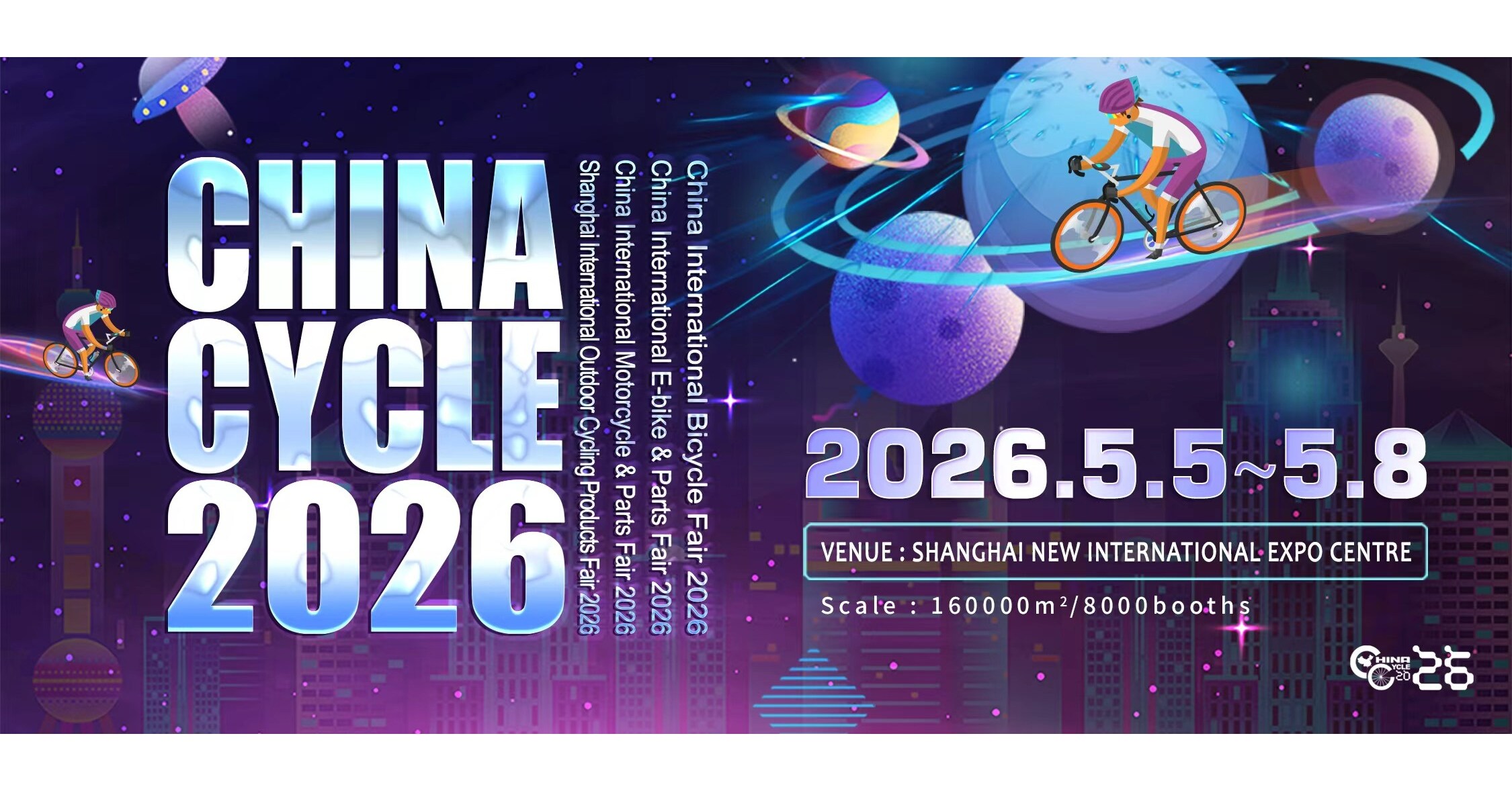 China Cycle 2026: Building a Global Platform to Advance Global Cooperation and Innovation