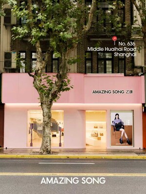 AmazingSong physical store in Shanghai, China. AmazingSong physical store in Shanghai, China.
