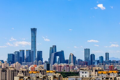 A view of Beijing's CBD area. A view of Beijing's CBD area.