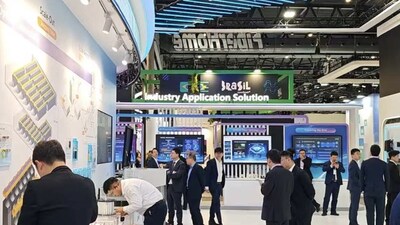 Estande da FiberHome no MWC 2026