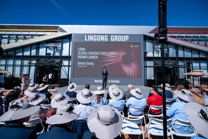 LGMG lanza la marca de servicios globales "ProCare" en CONEXPO-CON/AGG 2026