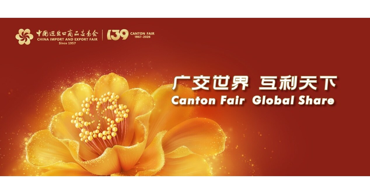 139th Canton Fair Segera Berlangsung, Mitra-Mitra Global Mempersiapkan Kehadiran Delegasi yang Mencakup Pihak Pembeli