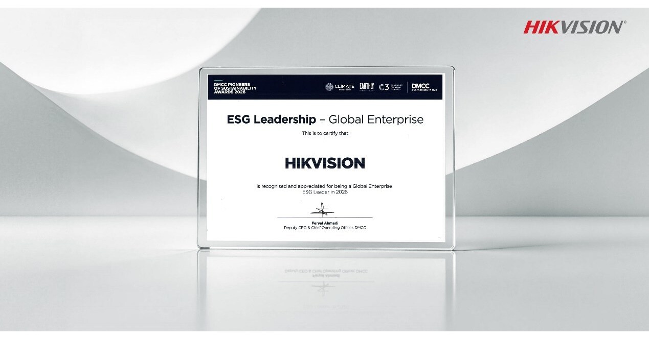 Hikvision Awarded the DMCC Global Enterprise ESG Leader Award