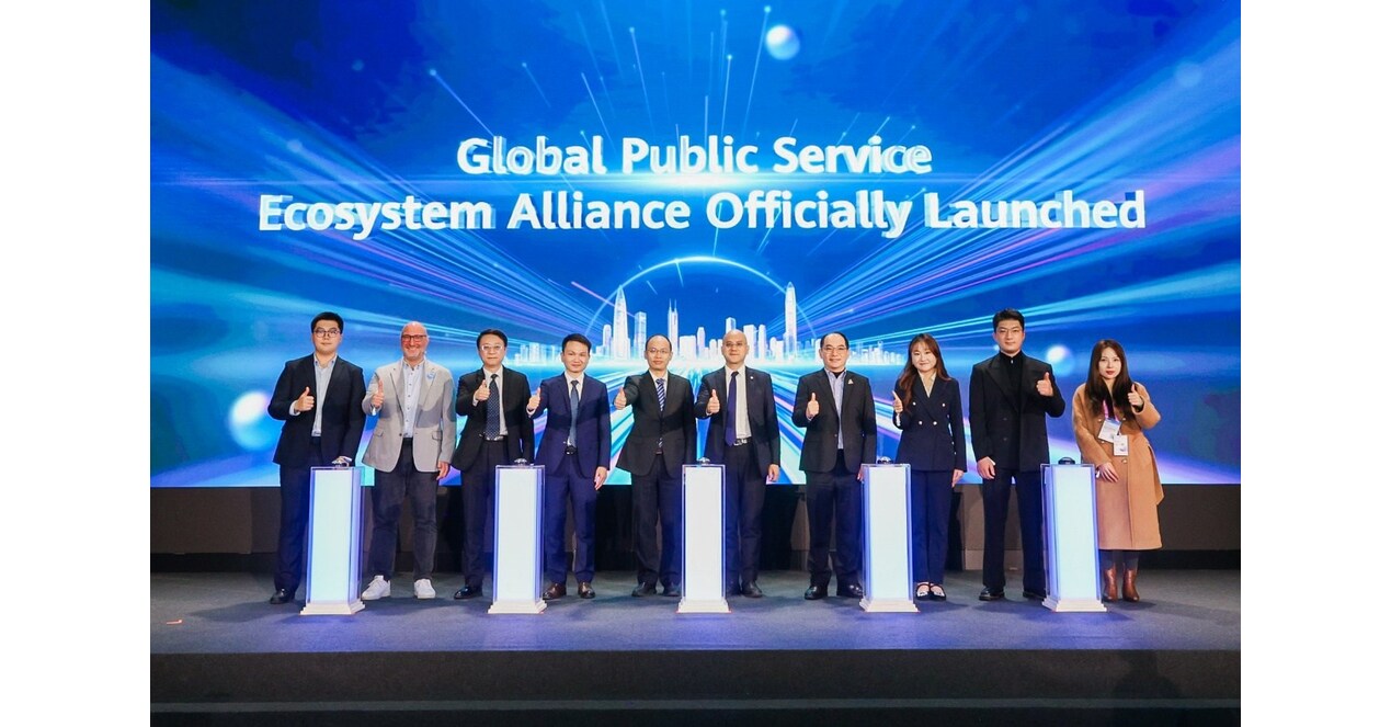 Huawei, K&uuml;resel Akıllı Kamu Hizmeti &Ccedil;&ouml;z&uuml;m&uuml;n&uuml; ve Shenzhen Longgang AI+ Kamu Hizmeti Tanıtım Sitesini Tanıttı