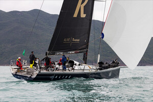 Rolex China Sea Race 2026 - Day 2 Report