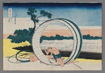 Fuji View Plain in Owari Province Thirty-six Views of Mount Fuji, 1830-31