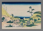 Lower Meguro Thirty-six Views of Mount Fuji, 1830-31