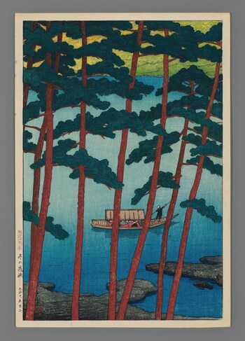 Winter in Arashi Gorge Souvenirs of Travel, II, 1921
