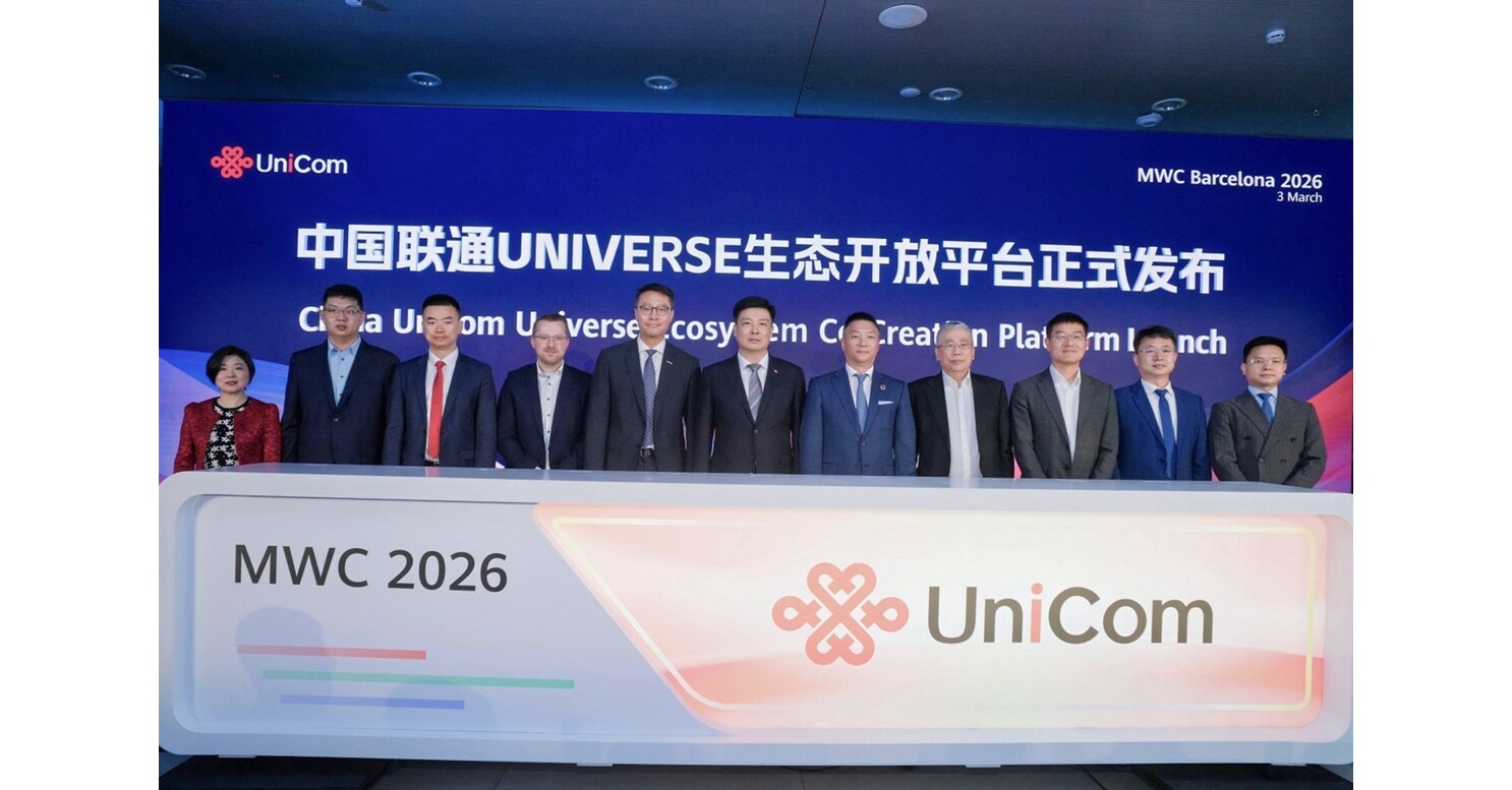 Inovance and China Unicom Launch Universe Ecosystem Co-Creation Platform