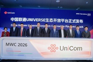 Inovance and China Unicom Launch Universe Ecosystem Co-Creation Platform
