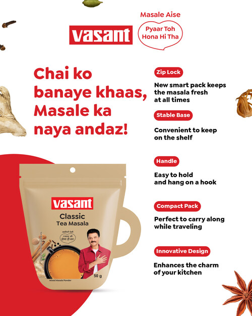 Vasant&rsquo;s Tea Masala gets a innovative look