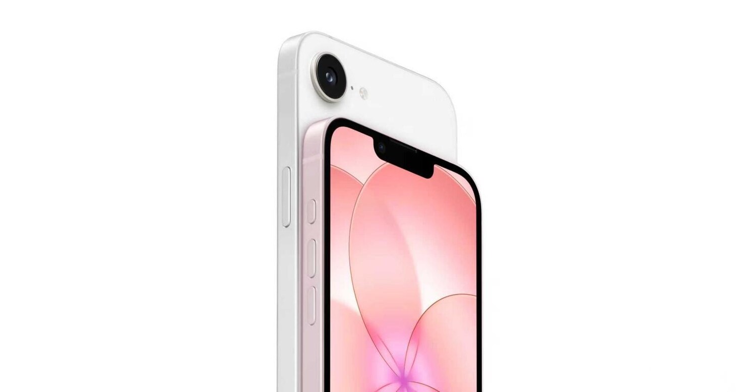 BIEL Crystal selected as exclusive supplier of cover glass for iPhone 17e